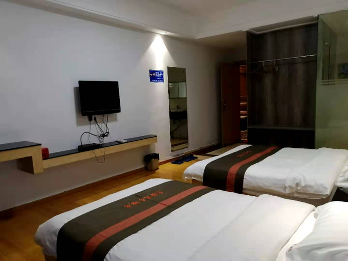 Bedroom 2, Huanghan Business Hotel, Foshan