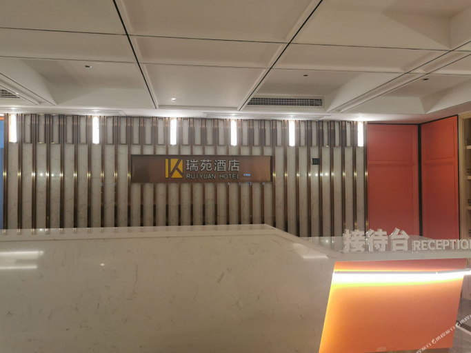 Others 3, Ruiyuan Hotel, Enshi Tujia and Miao