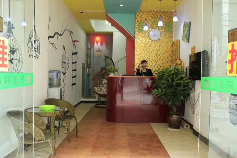 Others 5, Chuntianli Fashion Hotel, Guiyang