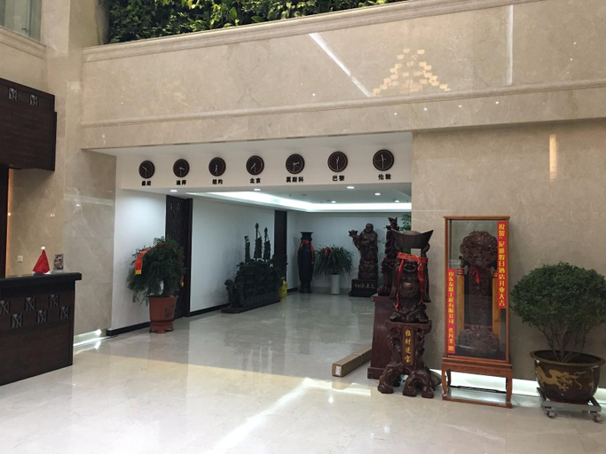 Others 4, Neon Holiday Apartment, Jinan