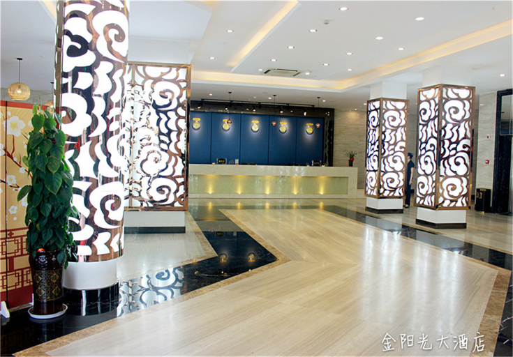 Others 2, Golden Sunshine Hotel, Sanming