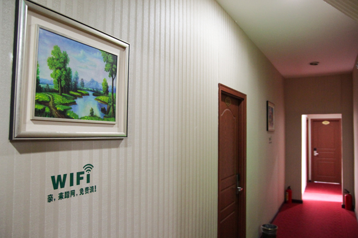 Others 3, Dongxin Hotel, Yichang