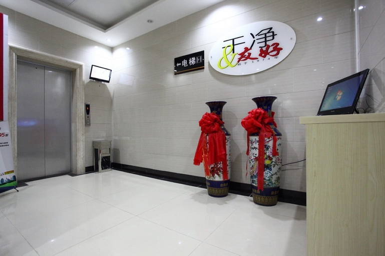 Others 4, スーパー 8 ホテル(北京潘家園華威南路)(速8酒店(北京潘家园华威南路店)), Beijing