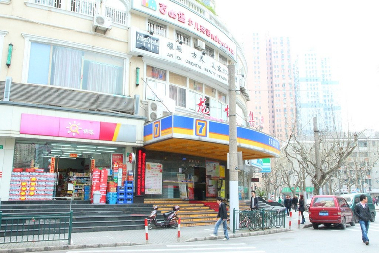 Exterior & Views 1, Jitai Hotel (Shanghai Ninth People's Hospital), Shanghai