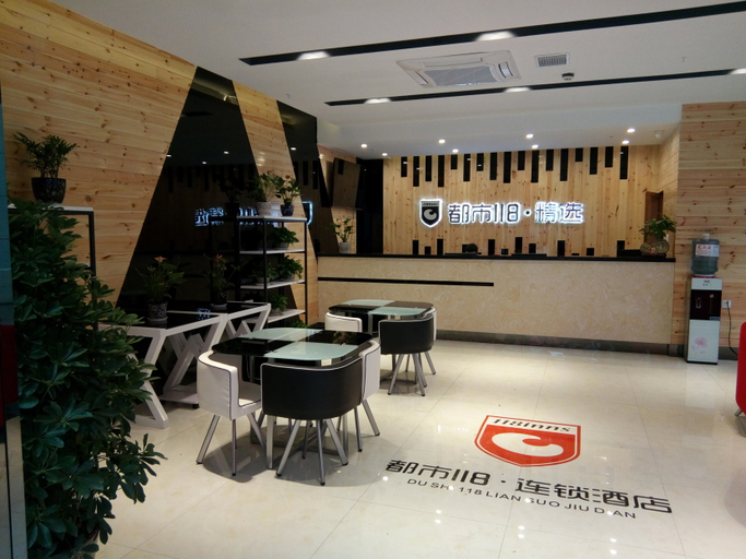 Others 3, 118 Inns (Shizhu High-speed Railway Station), Chongqing
