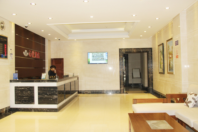 Others 3, Chengdu Great Hotel (Panda Base), Chengdu