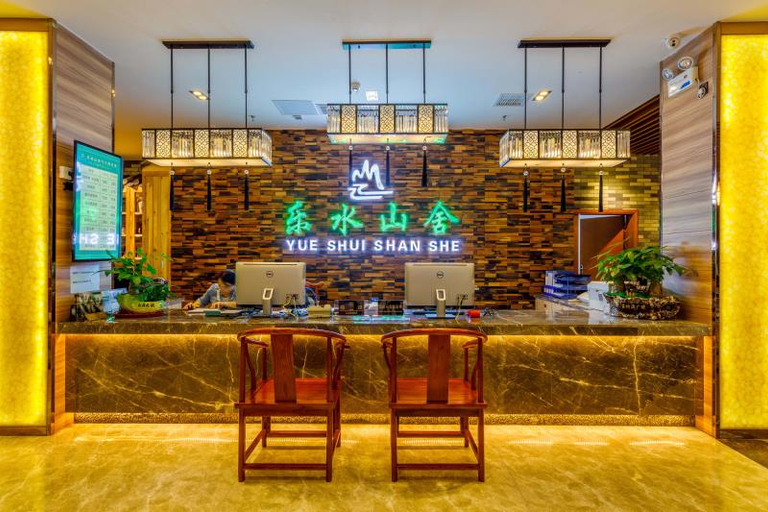 Food & Drinks 5, Leshanshui Holiday Hotel, Chenzhou