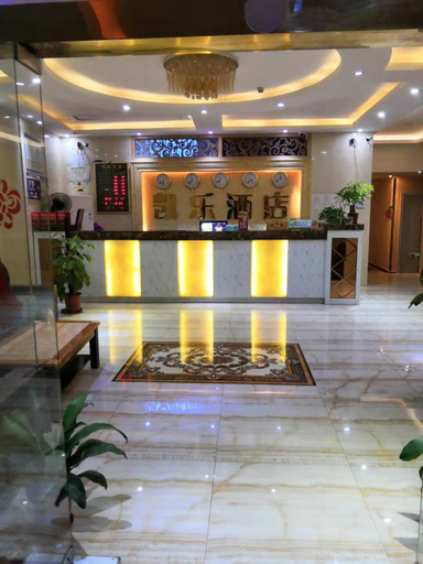 Others 5, Kaile Hotel, Shenzhen