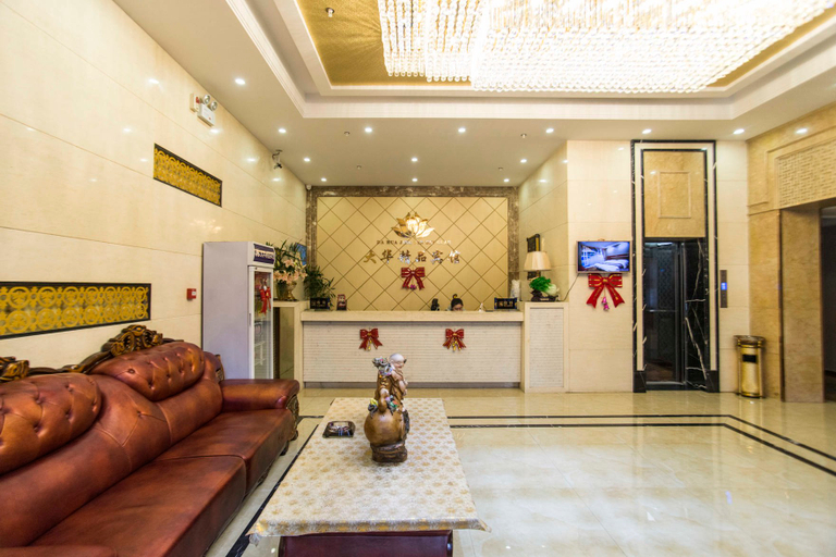 Others 3, Dahua Boutique Hotel (Harbin Exhibition Center), Harbin