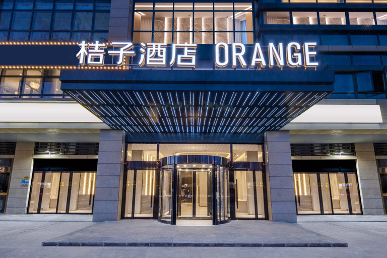 Exterior & Views 1, Orange Hotel Changsha Wanbao Avenue, Changsha