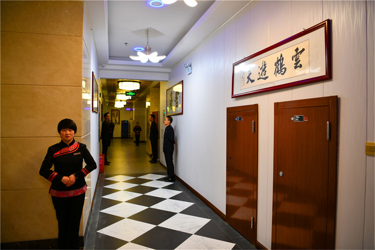 Others 4, Current City Prairie International Hotel, Gannan Tibetan