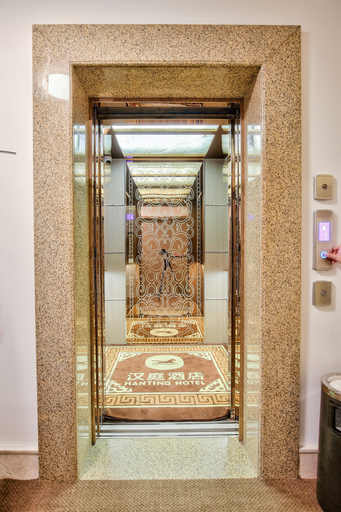 Others 5, Hanting Hotel Zhoushan Dinghai, Zhoushan