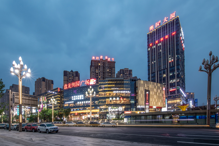 Others 5, ホテル(), Chongqing