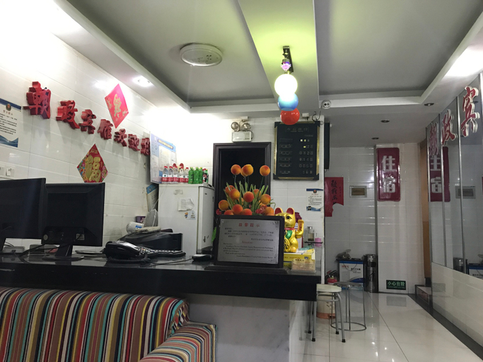 Others 3, Chaozheng Hotel, Nanjing