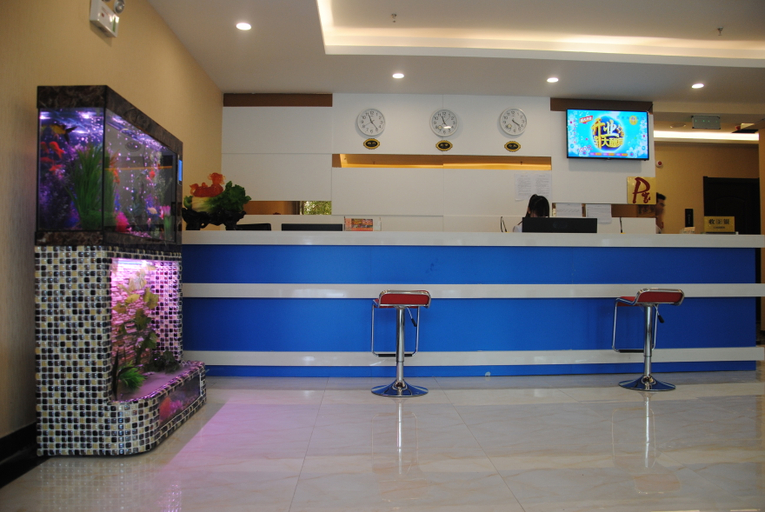 Others 3, Hello Hotel Hefei Jixi Road Anhui Medical University, Hefei