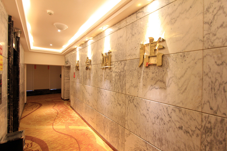 Others 5, Yuehui Hotel, Chongqing