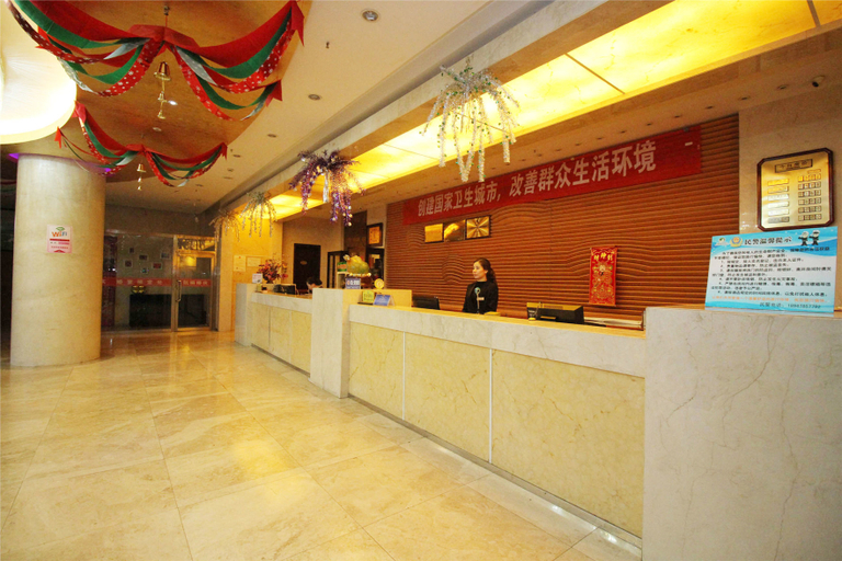 Others 5, Kai Li Hotel, Ulaan Chab