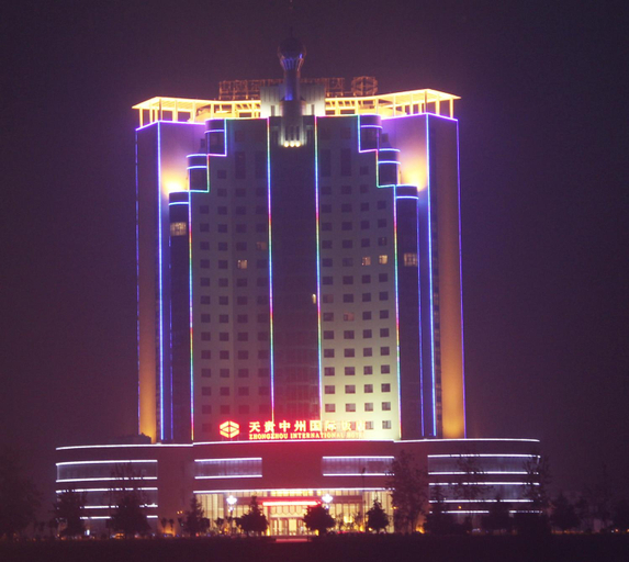 Exterior & Views 2, Tiangui Zhongzhou International Hotel, Nanyang