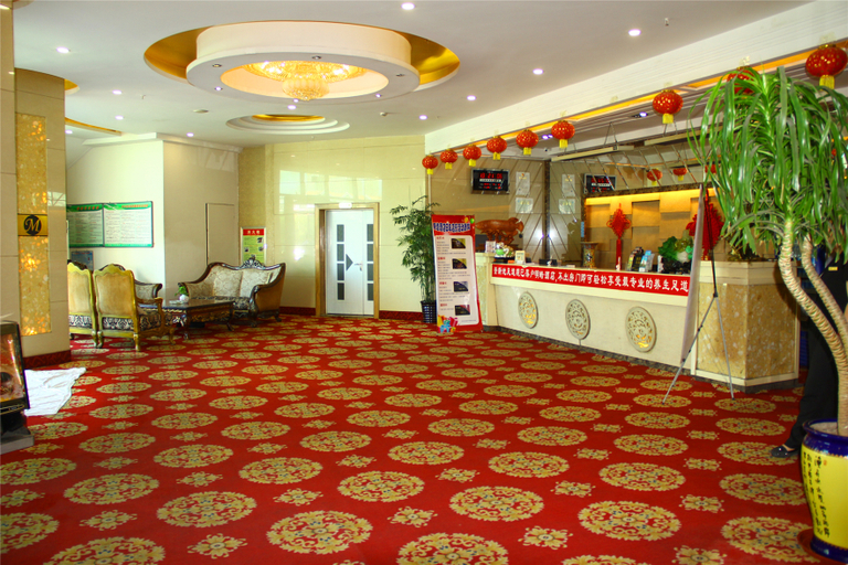Others 5, Hanting Hotel Baotou Minzu Dong Road, Baotou
