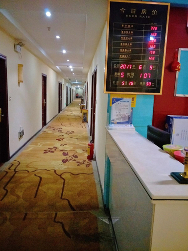 Others 4, Jinzhiyuan Hostel, Shenzhen