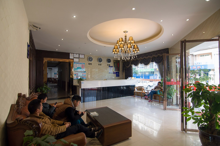 Others 4, Aiyiai Business Inn, Mianyang