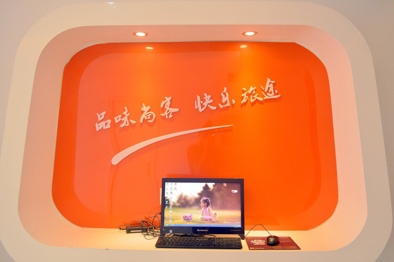 Others 5, Shankee Hotel (Suzhou Dushu Lake Higher Education Area Wenxing Plaza), Suzhou