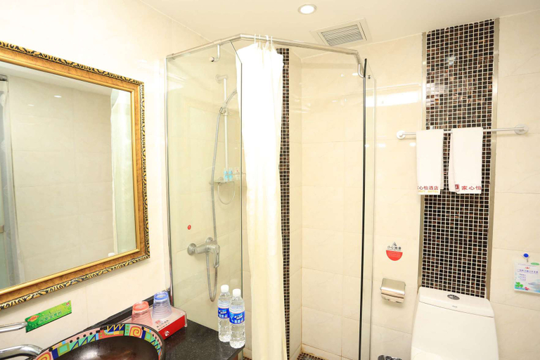 Bathroom 2, Jiaxinyi Hotel Chongqing Dalongshan, Chongqing