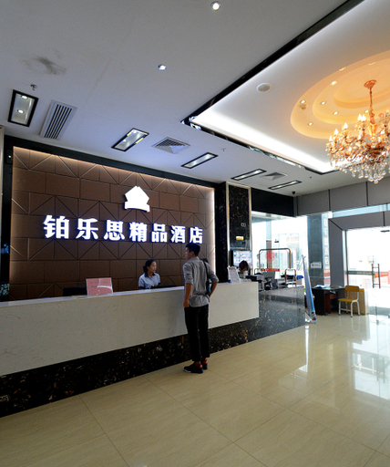 Others 4, Bless Hotel, Beihai