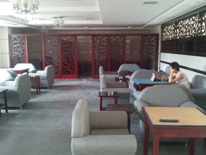 Others 5, Hualong Business Hotel, Changsha