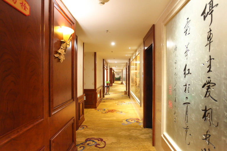 Others 2, Grand Millennium Hotel, Suqian