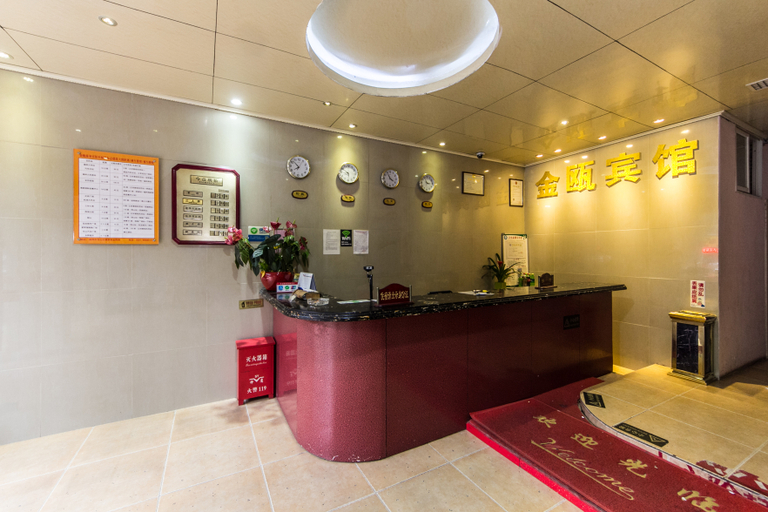 Others 5, Cangshan Jin'ou Business Hostel, Fuzhou