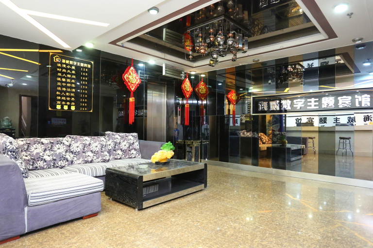 Others 2, BOYUHotel (Changchun Jingyue Street Northeast Normal University), Changchun