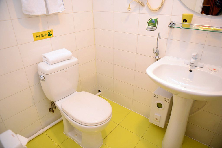 Bathroom 2, Homeinn Selected Hotel (Harbin Exhibition Center Subway Station Longta), Harbin