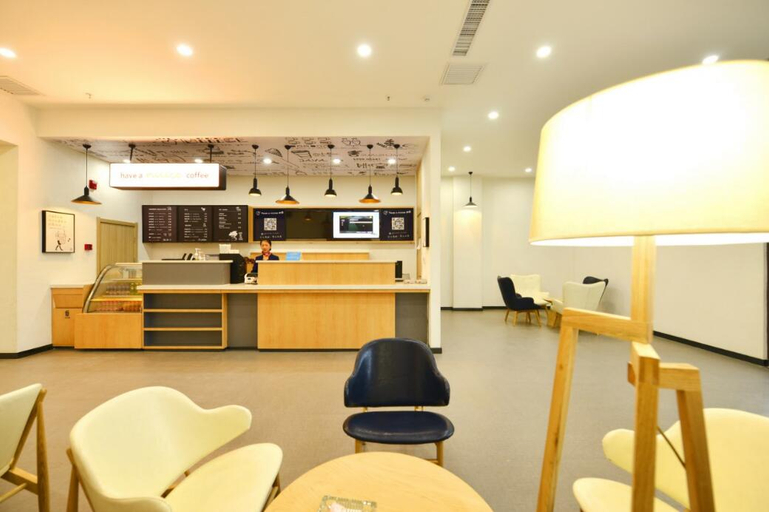 Others 5, Nuowei Hotel (Wuwei Wanda Plaza), Wuwei