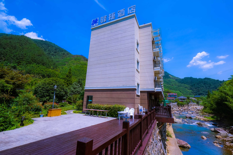 Exterior & Views 1, Hangzhou Linan Xixia Edge Resort Hotel, Hangzhou