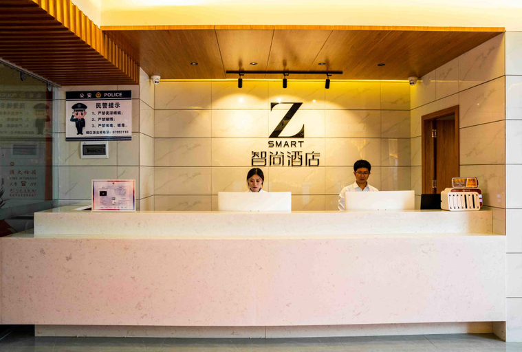 Others 3, Zsmart hotel, Kunming