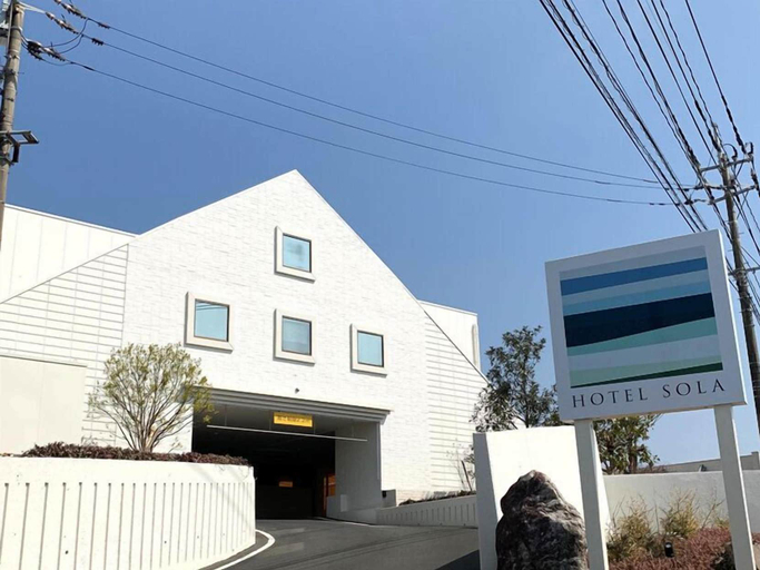 Exterior & Views, HOTEL SOLA – Adults Only, Chikugo