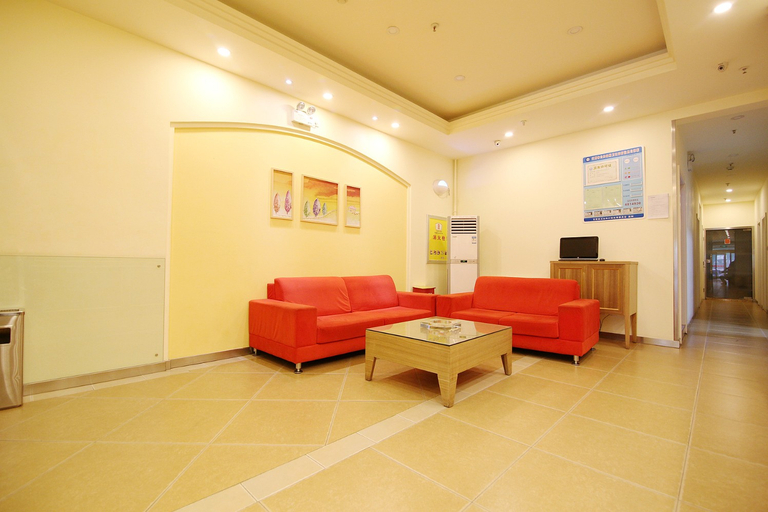 Others 4, Homeinn · neo (Lanzhou Wanda Plaza RT-Mart), Lanzhou