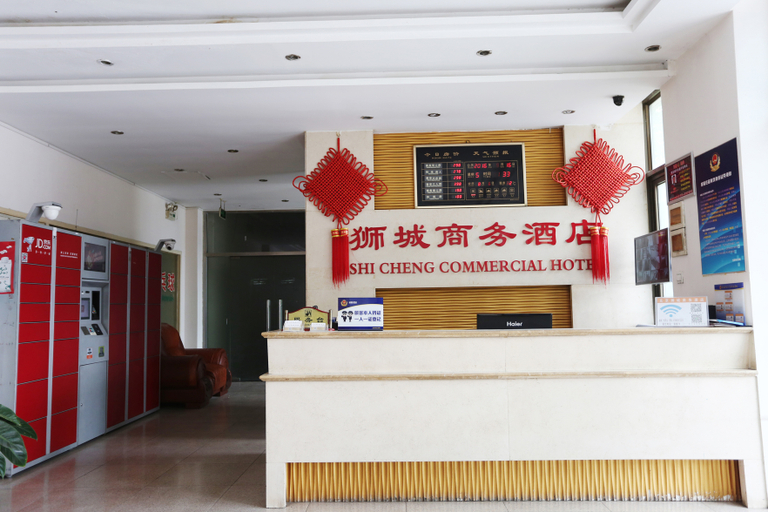 Others, The XJ Hotel, Beijing