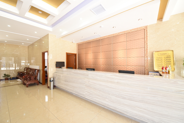 Others 4, Hongye Business Hotel (Suzhou Guanqian), Suzhou