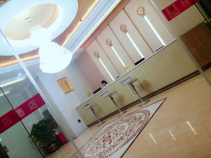 Others 5, Linshuo Holiday Hotel, Qujing