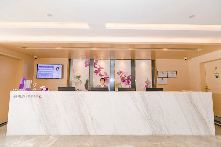 Others 5, Lavande Hotel (Hefei Mengcheng North Road Metro Station), Hefei