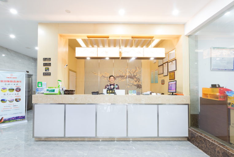 Others 2, Kaili Boutique Hotel, Shangrao
