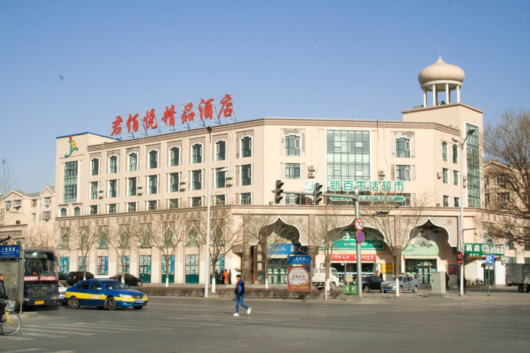 Exterior & Views 1, IU Hotel (Yinchuan  Railway Station), Yinchuan