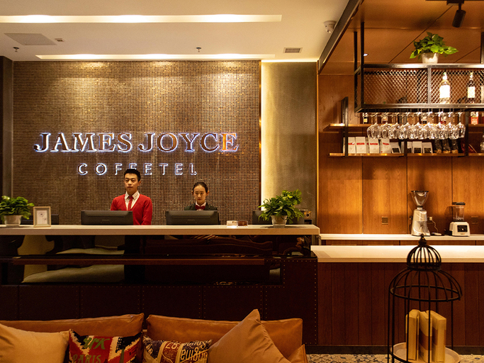 Food & Drinks 4, Lanzhou Junhe Hotel (Xiguan Metro Station), Lanzhou