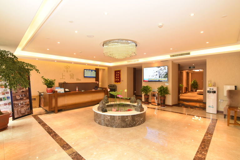 Others 3, ホテル（）, Luoyang