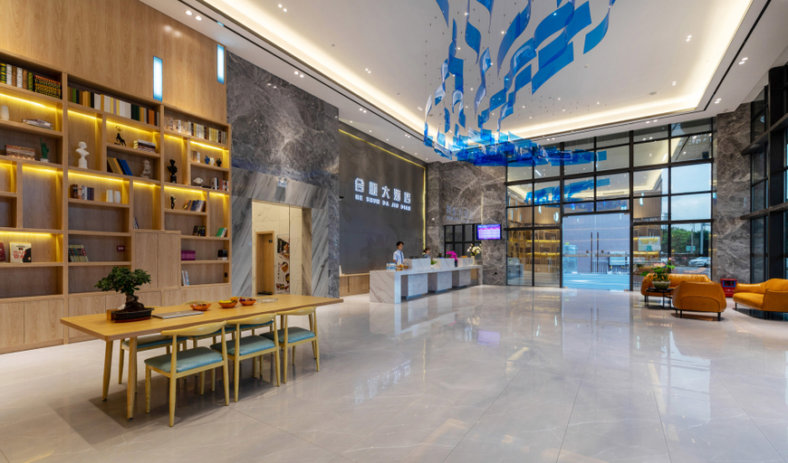 Others 5, Foshan Hesun Grand Hotel (near Wanfu Cheng Commercial Plaza & Heshun Bus Station), Foshan
