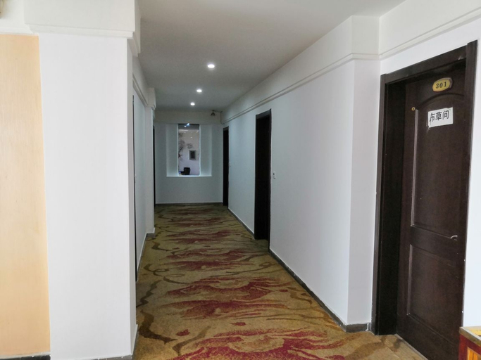 Others 4, Qiyuan Hotel, Honghe Hani and Yi