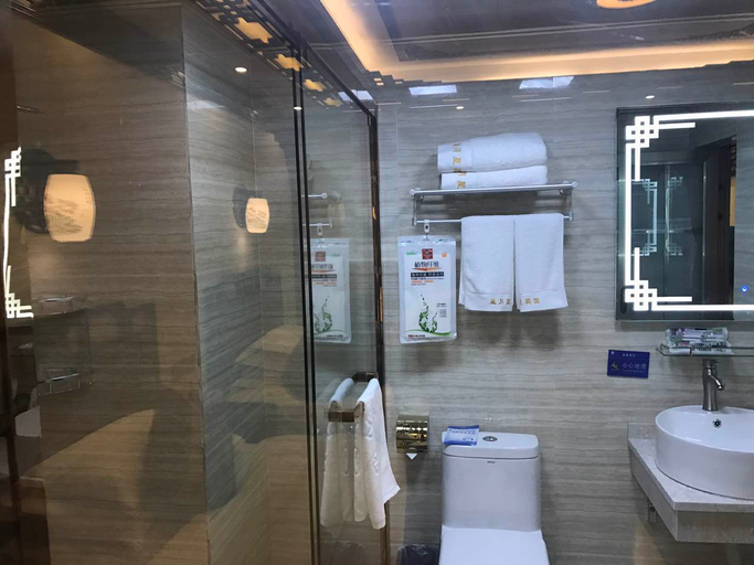 Bathroom 3, Xingwen County Lanyuexing Hotel, Yibin