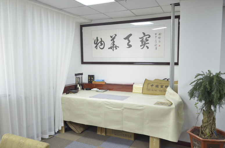 Bedroom 2, jiahao hotel, Weihai